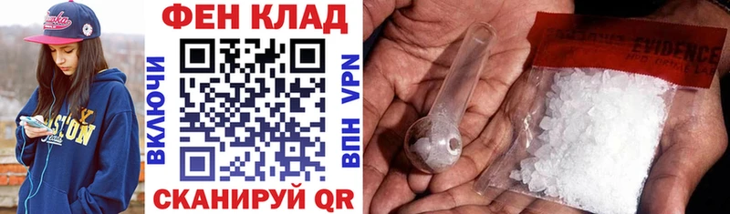 АМФЕТАМИН Розовый Реж