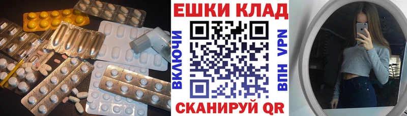 наркошоп  Реж  Ecstasy бентли 