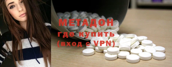 прущая мука Белокуриха