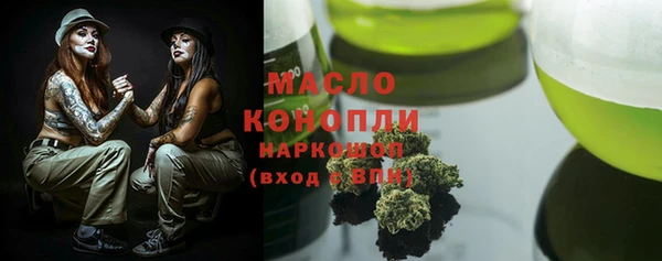 экстази Белоозёрский