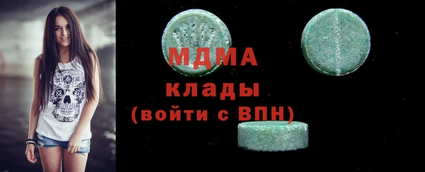 прущая мука Белокуриха