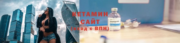 экстази Белоозёрский