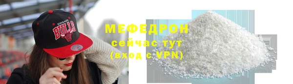 экстази Белоозёрский