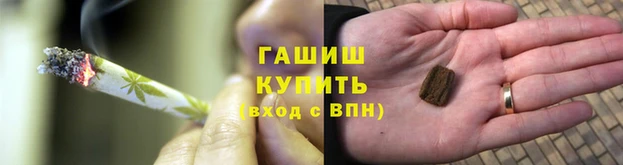 МДМА Беломорск