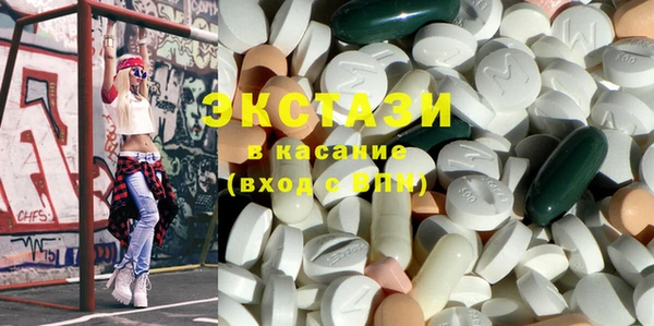 прущая мука Белокуриха