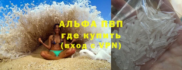 экстази Белоозёрский
