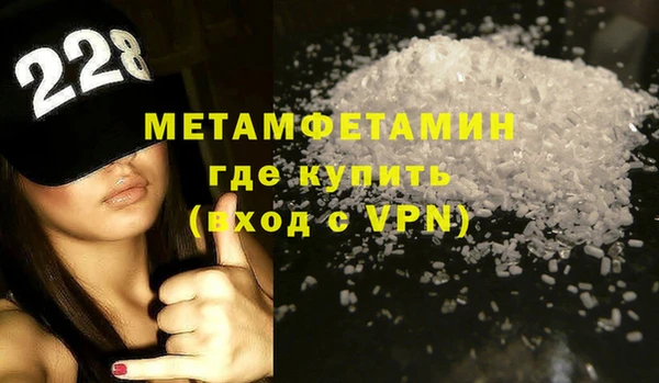 экстази Белоозёрский