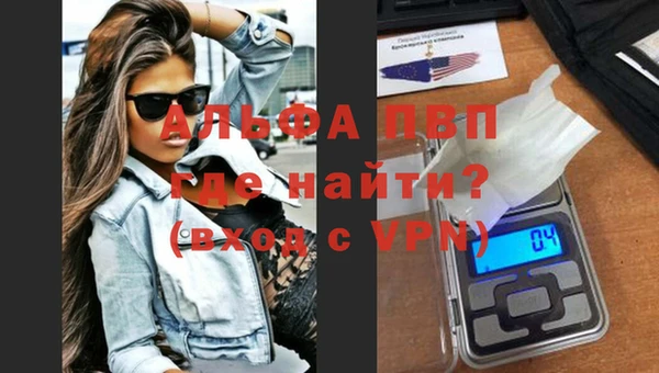 экстази Белоозёрский