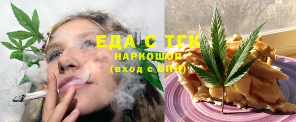 экстази Белоозёрский
