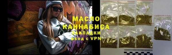 экстази Белоозёрский