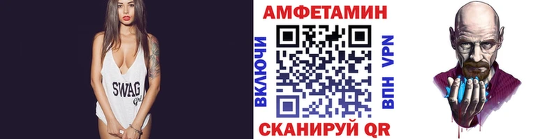 Метамфетамин пудра  Реж 
